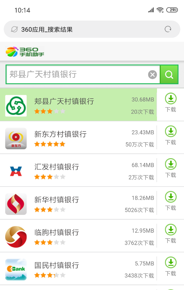 图片3.png