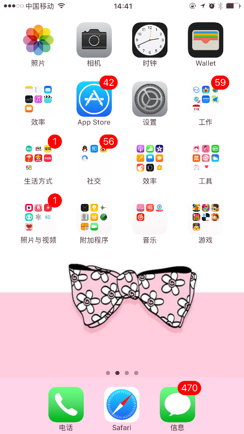 图片8.png