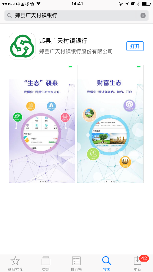 图片9.png